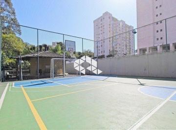 Apartamento · 57m² · 2 Quartos · 1 Vaga · Apartamento 2 dormitórios, 01 vaga, sacada e infra completa