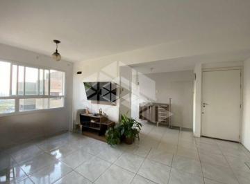 Apartamento · 54m² · 2 Quartos · 1 Vaga · Apartamento 02 quartos e 01 vaga de garagem no bairro Jardim Carvalho