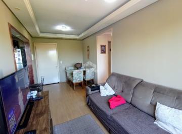 Apartamento · 52m² · 2 Quartos · 1 Vaga · Apartamento 2 dormitórios com 1 vaga coberta no centro Canoas