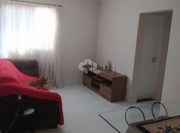 Apartamento · 57m² · 2 Quartos · 1 Vaga · Apartamento venda Demarchi 2 quartos, 1 vaga, excelente acabamento!!