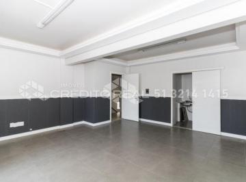 Comercial · 50m² · Conjunto Comercial à venda no Centro Histórico de Porto Alegre RS