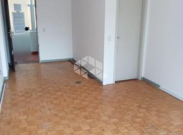 Comercial · 24m² · Sala Comercial Edifício Teruszkin