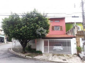 Casa · 135m² · 4 Quartos · 2 Vagas · CASA À VENDA - JARDIM DOS PINHEIROS (City Pinheirinho)