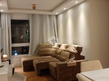 Apartamento · 71m² · 3 Quartos · 1 Vaga · Apartamento 3 dormitórios, suíte, WAY, mobiliado e equipado