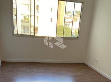 Apartamento · 70m² · 2 Quartos · 1 Vaga · Apartamento na Vila Amélia com 2 dormitórios e 1 vaga
