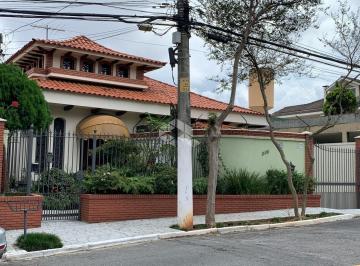 Casa · 470m² · 4 Quartos · 4 Vagas · Vendo Sobrado no Jardim São Bento com 4 dormitórios