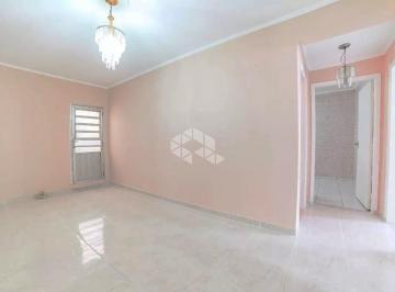 Apartamento · 79m² · 2 Quartos · 1 Vaga · Apartamento à venda com 79m², 2 quartos e 1 vaga
