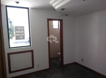Comercial · 43m² · 1 Vaga · Conjunto Comercial Bairro Rio Branco