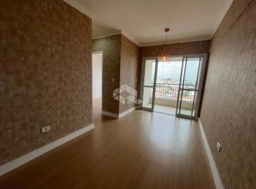 Apartamento · 47m² · 2 Quartos · 2 Vagas · Apartamento à venda na Parada Inglesa com 47m², 2 quartos e 2 vagas