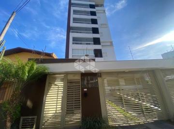 Apartamento · 99m² · 3 Quartos · 2 Vagas · Apartamento NOVO com 03 dormitórios