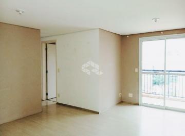 Apartamento · 60m² · 2 Quartos · 2 Vagas · Apartamento no Tucuruvi com 2 Dormitórios!