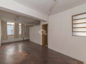 Comercial · 52m² · Ótima sala comercial no Centro Histórico de Porto Alegre,