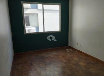 Apartamento · 55m² · 2 Quartos · 1 Vaga · Apartamento com 2 dormitórios e vaga coberta - excelente localização!