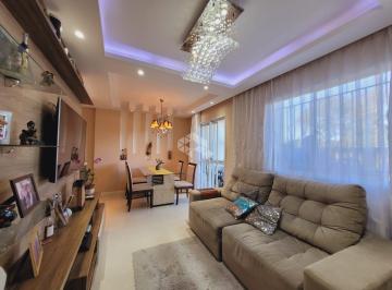 Apartamento · 57m² · 2 Quartos · 1 Vaga · Apartamento 2 quartos no térreo com pátio no Humaitá!