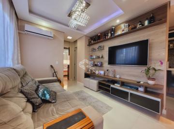 Apartamento · 57m² · 2 Quartos · 1 Vaga · Apartamento 2 quartos no térreo com pátio no Humaitá!