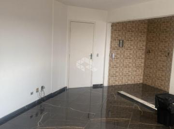 Apartamento · 60m² · 2 Quartos · 1 Vaga · APARTAMENTO - JARDIM MARISTELA