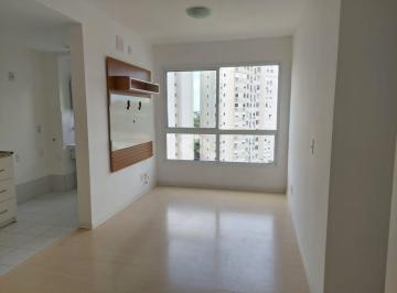 Apartamento · 50m² · 2 Quartos · 1 Vaga · Apartamento 2 dormitórios com 50,35m² bairro Jardim Itu