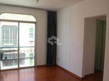 Apartamento · 59m² · 2 Quartos · 1 Vaga · Apartamento de 02 Dormitórios Á Venda no Bairro Jardim Botânico