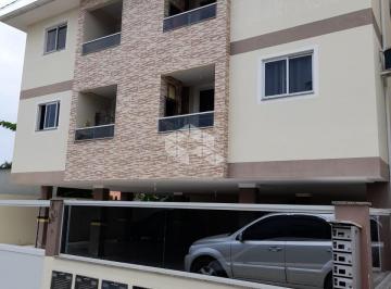 Apartamento · 75m² · 2 Quartos · 1 Vaga · APARTAMENTO DE 2 QUARTOS NO BAIRRO INGLESES - FLORIANÓPOLIS/SC