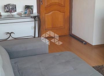 Apartamento · 42m² · 1 Quarto · 1 Vaga · APARTAMENTO 1 DORM GOPOUVA 1 Vaga