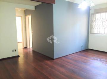 SALA 2 AMBIENTES · Apartamento 2 dormitórios/quartos, 1 vaga, reformado, no Bairro Santo Antônio