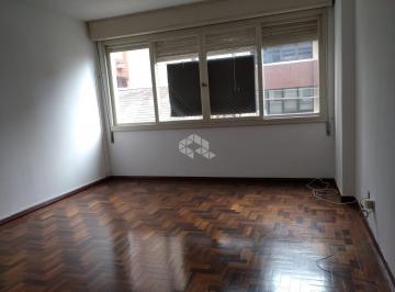 Apartamento · 71m² · 2 Quartos · Apartamento 2 dormitórios - Centro de São Leopoldo