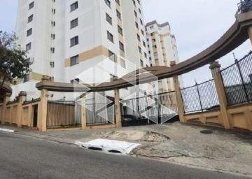 Apartamento · 56m² · 3 Quartos · 1 Vaga · Oportunidade em Itaquera! Apartamento com lazer completo e fácil acesso a tudo