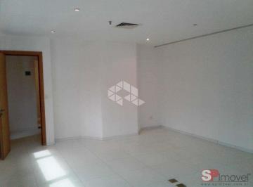Comercial · 46m² · 1 Vaga · Vendo/Alugo Sala Comercial em Perdizes