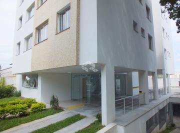 Apartamento · 59m² · 2 Quartos · 2 Vagas · DOIS DORMITÓRIOS COM SUITE DUAS VAGAS EM FRENTE A PRAÇA
