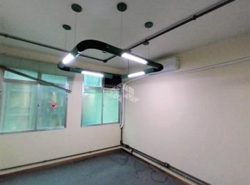 Comercial · 38m² · Sala comercial Rua Andrade Neves 159 - Centro Histórico