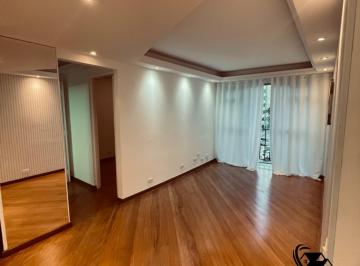 Foto 01 · Apartamento 2 quartos sendo uma suíte 01 vaga no Tatuapé !