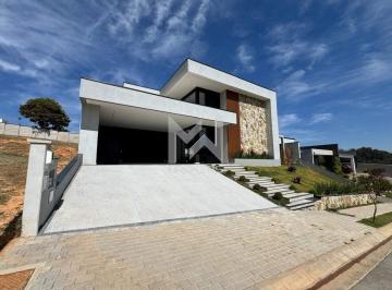 fachada · Casa à venda no Condomínio Residencial Arboretum em Vinhedo/SP
