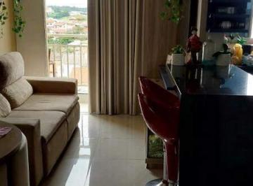 Apartamento · 51m² · 2 Quartos · 1 Vaga · Apartamento à venda Residencial Florença II em Vinhedo