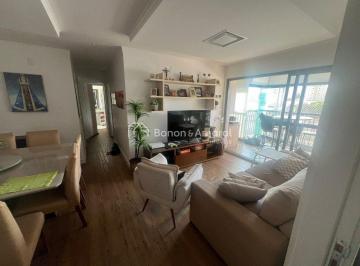 Apartamento · 106m² · 3 Quartos · 2 Vagas · Apartamento à venda no Jardim Guanabara - Alto Padrão!