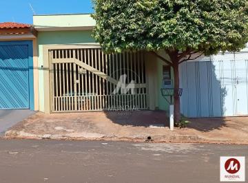 Fachada Unidade · Casa (térrea na rua) 3 dormitórios/suite, cozinha planejada