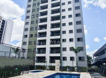 Apartamento · 51m² · 2 Quartos · 1 Vaga · VENDA | Apartamento, com 2 dormitórios em Centro, Londrina