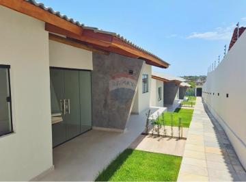 Casa · 68m² · 2 Quartos · 1 Vaga · Oportunidade imperdível no litoral sul da Paraíba! Casa à venda no Condomínio Praêro – Praia de Cara