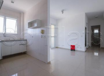 Apartamento · 54m² · 2 Quartos · 2 Vagas · Apartamento em Vila Clementino, São Paulo/SP de 54m² 2 quartos à venda por R$ 825.000,00