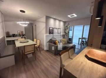 Apartamento · 73m² · 2 Quartos · 1 Vaga · Apartamento em Parque Residencial Nove de Julho, Jundiaí/SP de 73m² 2 quartos à venda por R$ 669.000