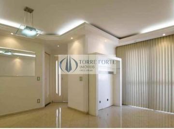 Apartamento · 55m² · 2 Quartos · 1 Vaga · Apartamento em Vila Bertioga, São Paulo/SP de 55m² 2 quartos à venda por R$ 465.000,00
