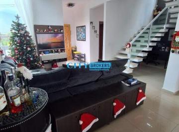 Casa · 202m² · 4 Quartos · 2 Vagas · Casa em Recreio Maristela, Atibaia/SP de 202m² 4 quartos à venda por R$ 1.290.000,00