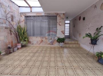 Casa · 160m² · 3 Quartos · 2 Vagas · Sobrado 160m², com 3 dormitórios à venda - Vila Guilhermina / São Paulo