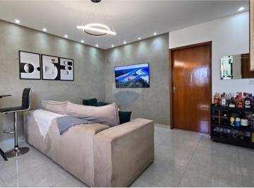 Apartamento · 78m² · 2 Quartos · 1 Vaga · Apartamento Reformado com 2 quartos à venda, Parque Residencial Regina, em Sumaré/SP