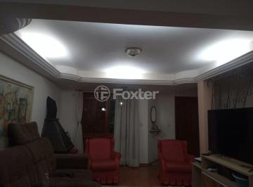 WhatsApp Image 2025-08-25 at 15.02.21 (2).jpeg · Casa em Condomínio, 3 dormitórios, 203.91 m², em Tristeza