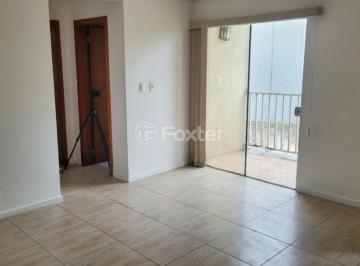 edited-image-1783100499743.jpg · Apartamento, 2 dormitórios, 59.5 m², em Cecília