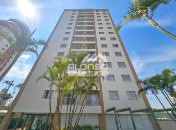 Apartamento de 3 quartos, São Paulo · 3 QUARTOS E 2 VAGAS NO BUTANTÃ - PERTO DA USP!
