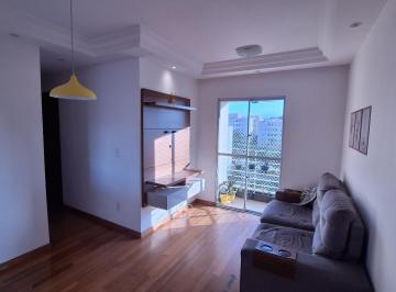Apartamento · 53m² · 2 Quartos · 1 Vaga · Apartamento 2 dormitórios uma vaga de garagem esporte e vida horto do ype