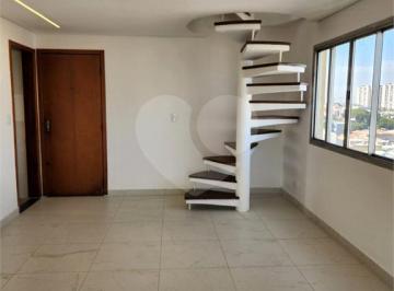 Apartamento de 2 quartos, São Paulo · Cobertura para Locação | 2 dormitórios (1suite) | 1 vaga | 146 m² no Tucuruvi