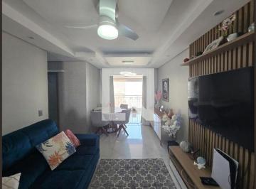 Apartamento · 82m² · 2 Quartos · 2 Vagas · Apartamento à Venda - Picanço, 2 Quartos,  82 m² - Guarulhos