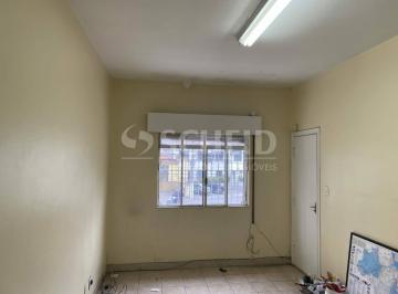 Comercial · 90m² · 2 Vagas · Casa Comercial no Brooklin com 3 salas, 2 banheiros e 2 vagas de garagem